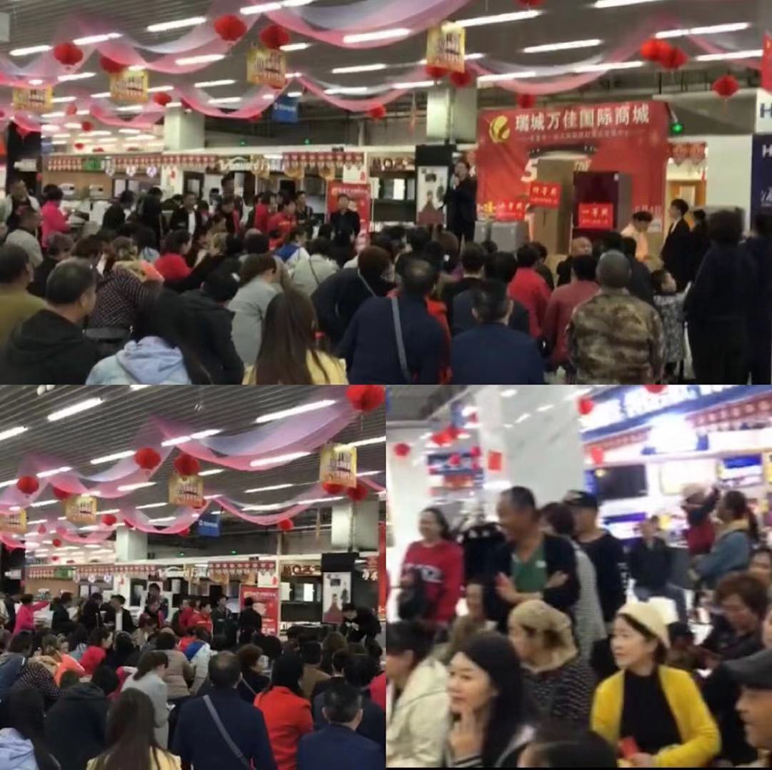 2019年6月全國活動(dòng)盛況