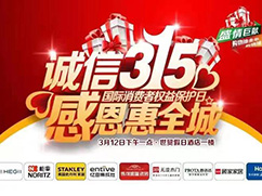 2023年最新活動(dòng)現(xiàn)場(chǎng)圖片