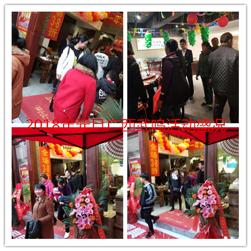 郴州創(chuàng)富大數(shù)據(jù)策劃廣告有限公司,郴州集品牌推廣,郴州產(chǎn)品營銷,項(xiàng)目策劃哪里的好