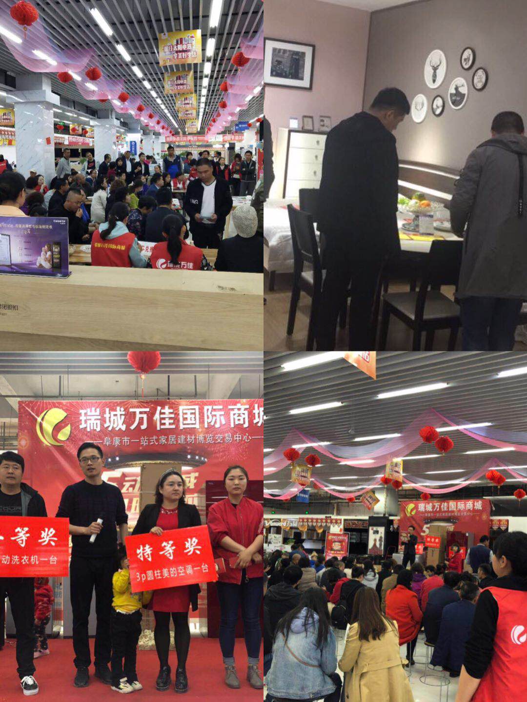 郴州創(chuàng)富大數據策劃廣告有限公司,郴州集品牌推廣,郴州產品營銷,項目策劃哪里的好