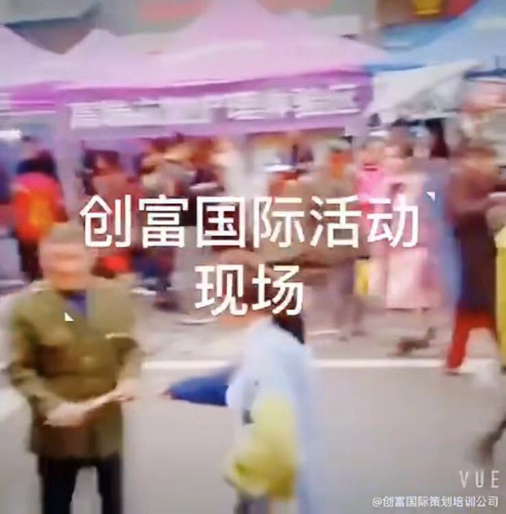 郴州創(chuàng)富大數(shù)據(jù)策劃廣告有限公司,郴州集品牌推廣,郴州產(chǎn)品營(yíng)銷(xiāo),項(xiàng)目策劃哪里的好