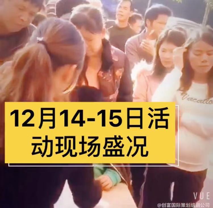郴州創(chuàng)富大數(shù)據(jù)策劃廣告有限公司,郴州集品牌推廣,郴州產(chǎn)品營銷,項目策劃哪里的好